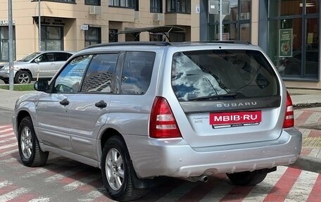 Subaru Forester, 2005 год, 750 000 рублей, 7 фотография