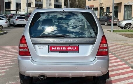 Subaru Forester, 2005 год, 750 000 рублей, 6 фотография