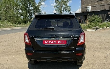 Lifan X60 I рестайлинг, 2015 год, 660 000 рублей, 2 фотография