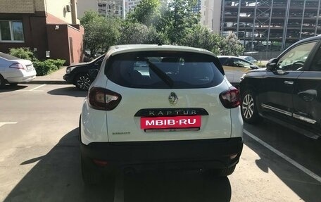 Renault Kaptur I рестайлинг, 2017 год, 1 540 000 рублей, 2 фотография