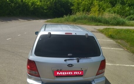 KIA Sorento IV, 2004 год, 750 000 рублей, 6 фотография