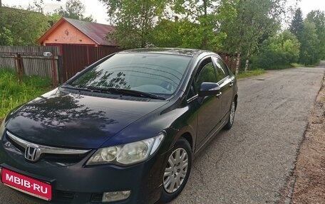 Honda Civic VIII, 2006 год, 450 000 рублей, 1 фотография