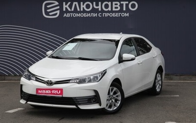 Toyota Corolla, 2018 год, 1 830 000 рублей, 1 фотография
