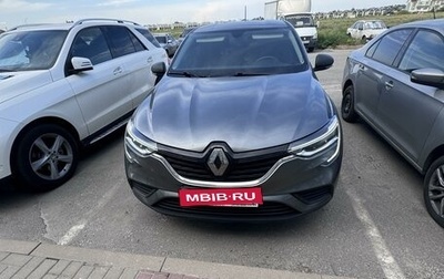 Renault Arkana I, 2020 год, 1 700 000 рублей, 1 фотография