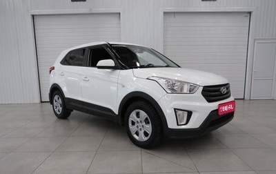 Hyundai Creta I рестайлинг, 2018 год, 1 760 000 рублей, 1 фотография