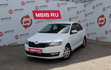 Skoda Rapid I, 2019 год, 1 249 000 рублей, 1 фотография