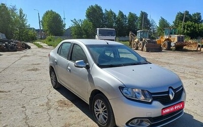 Renault Logan II, 2015 год, 855 000 рублей, 1 фотография