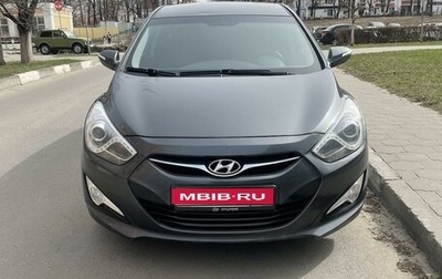 Hyundai i40 I рестайлинг, 2013 год, 1 070 000 рублей, 1 фотография