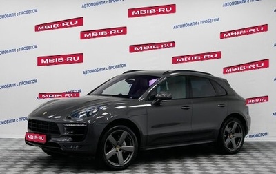 Porsche Macan I рестайлинг, 2015 год, 2 999 000 рублей, 1 фотография