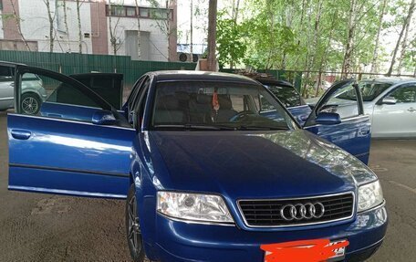 Audi A6, 1997 год, 530 000 рублей, 1 фотография