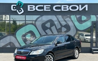 Skoda Octavia, 2011 год, 890 000 рублей, 1 фотография