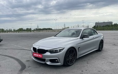 BMW 4 серия, 2017 год, 3 650 000 рублей, 1 фотография