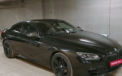 BMW 6 серия, 2013 год, 3 200 000 рублей, 1 фотография