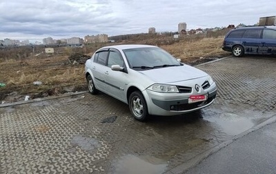 Renault Megane II, 2006 год, 480 000 рублей, 1 фотография