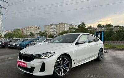 BMW 6 серия, 2020 год, 6 300 000 рублей, 1 фотография