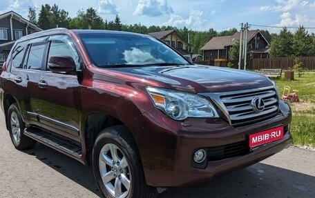 Lexus GX II, 2012 год, 3 499 000 рублей, 1 фотография