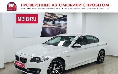 BMW 5 серия, 2014 год, 2 290 000 рублей, 1 фотография