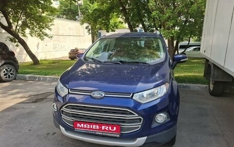Ford EcoSport, 2018 год, 1 500 000 рублей, 1 фотография