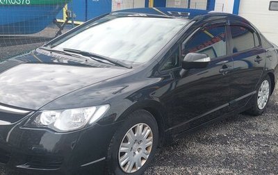 Honda Civic VIII, 2008 год, 799 000 рублей, 1 фотография