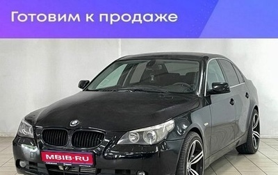 BMW 5 серия, 2006 год, 1 155 000 рублей, 1 фотография