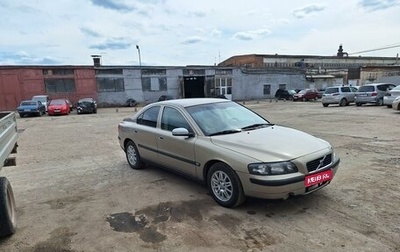 Volvo S60 III, 2003 год, 750 000 рублей, 1 фотография