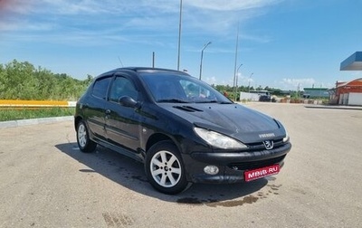 Peugeot 206, 2001 год, 222 222 рублей, 1 фотография