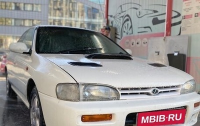 Subaru Impreza IV, 1998 год, 400 000 рублей, 1 фотография
