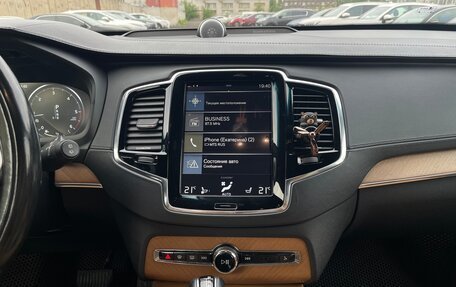 Volvo XC90 II рестайлинг, 2015 год, 2 850 000 рублей, 16 фотография