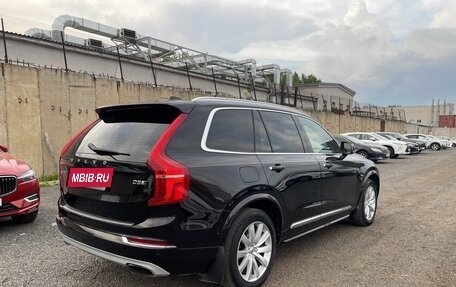 Volvo XC90 II рестайлинг, 2015 год, 2 850 000 рублей, 7 фотография