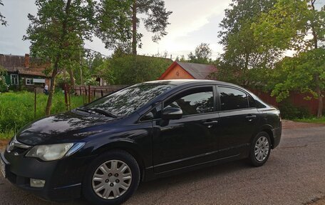 Honda Civic VIII, 2006 год, 450 000 рублей, 7 фотография