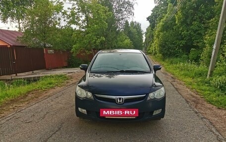 Honda Civic VIII, 2006 год, 450 000 рублей, 3 фотография