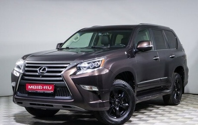 Lexus GX II, 2015 год, 5 550 000 рублей, 1 фотография