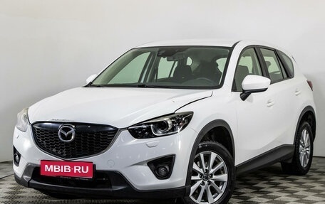 Mazda CX-5 II, 2014 год, 1 499 000 рублей, 1 фотография