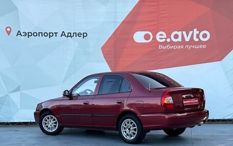 Hyundai Accent II, 2006 год, 450 000 рублей, 5 фотография