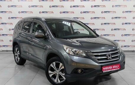 Honda CR-V IV, 2014 год, 2 255 000 рублей, 1 фотография