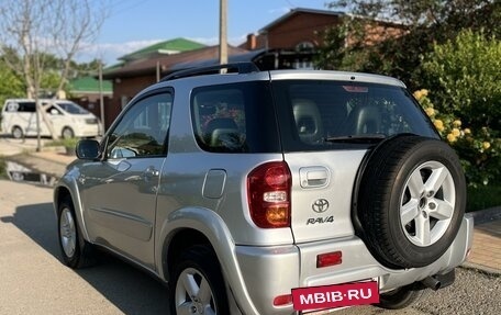 Toyota RAV4, 2004 год, 1 200 000 рублей, 4 фотография