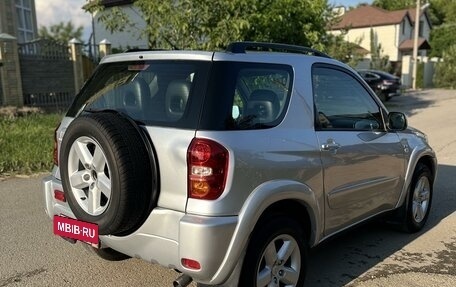 Toyota RAV4, 2004 год, 1 200 000 рублей, 6 фотография