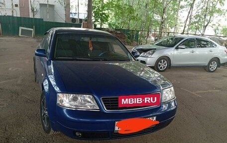 Audi A6, 1997 год, 530 000 рублей, 2 фотография