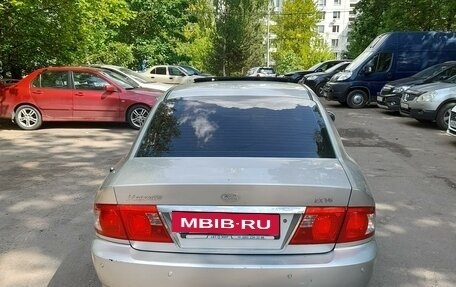 KIA Magentis I, 2006 год, 480 000 рублей, 5 фотография