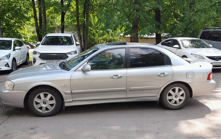 KIA Magentis I, 2006 год, 480 000 рублей, 7 фотография