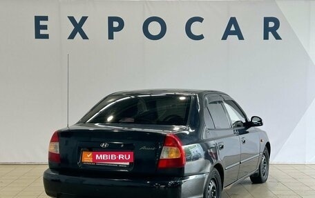 Hyundai Accent II, 2008 год, 415 000 рублей, 3 фотография