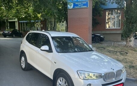 BMW X3, 2014 год, 2 950 000 рублей, 2 фотография