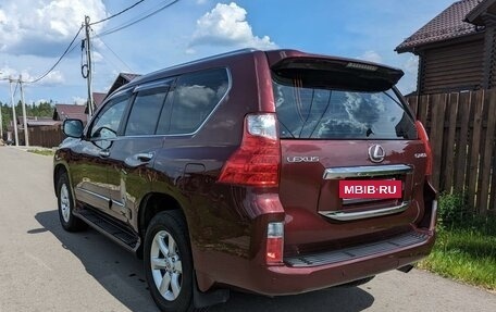 Lexus GX II, 2012 год, 3 499 000 рублей, 5 фотография