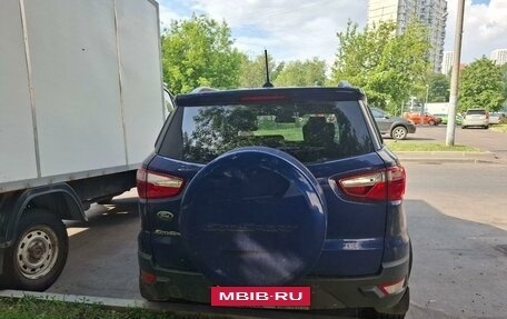 Ford EcoSport, 2018 год, 1 500 000 рублей, 5 фотография
