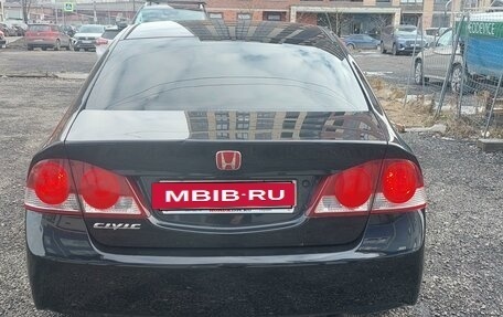 Honda Civic VIII, 2008 год, 799 000 рублей, 5 фотография