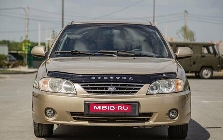 KIA Spectra II (LD), 2007 год, 440 000 рублей, 2 фотография