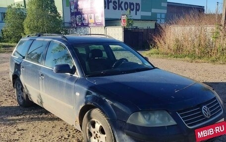 Volkswagen Passat B5+ рестайлинг, 2002 год, 390 000 рублей, 2 фотография