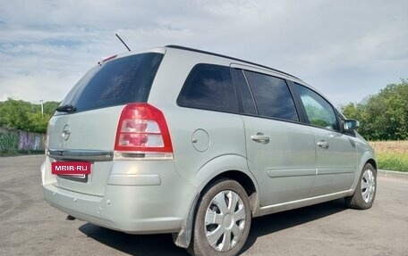 Opel Zafira B, 2008 год, 620 000 рублей, 4 фотография