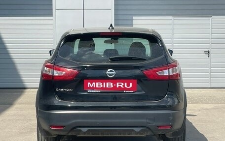 Nissan Qashqai, 2017 год, 1 581 000 рублей, 6 фотография