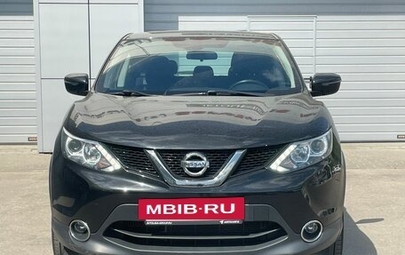 Nissan Qashqai, 2017 год, 1 581 000 рублей, 4 фотография